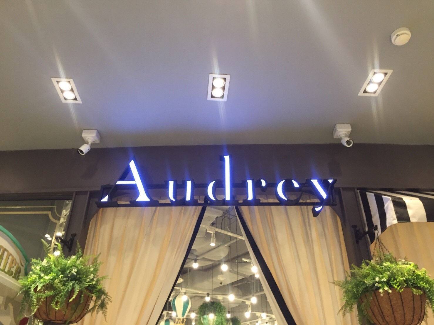 ป้ายไฟออกหน้า Audrcy
