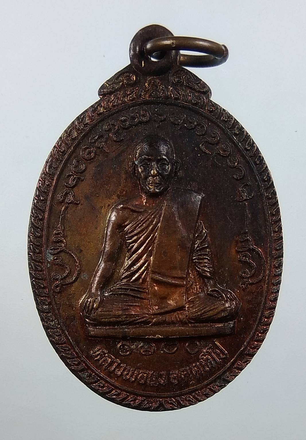 A1664 หลวงพ่อแง วัดศิริมงคล จ.สมุทรสาคร