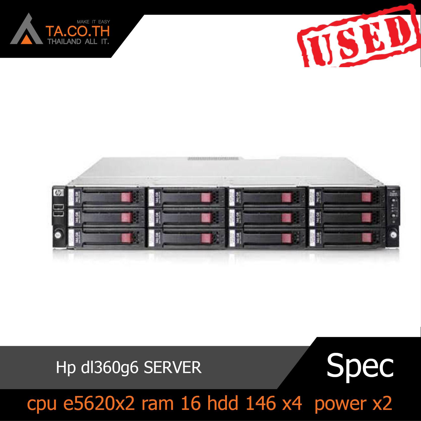 Hp dl360g6 SERVER