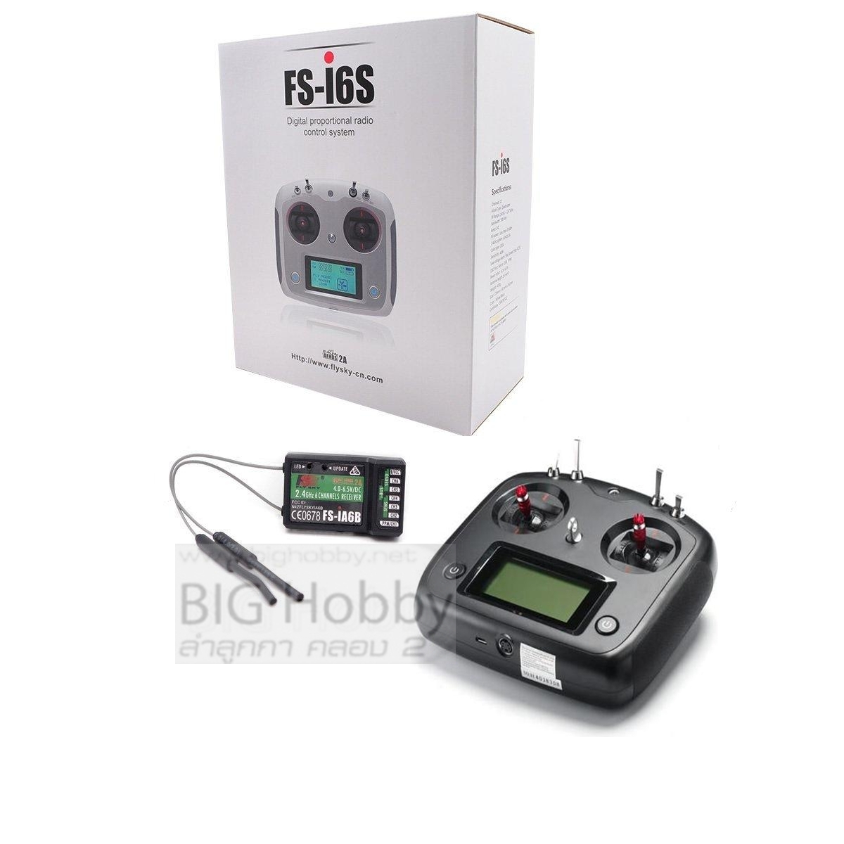 Flysky FS-i6S 2.4G 10CH AFHDS Touch Screen Transmitter + FS-iA6B Receiver FS-I6S