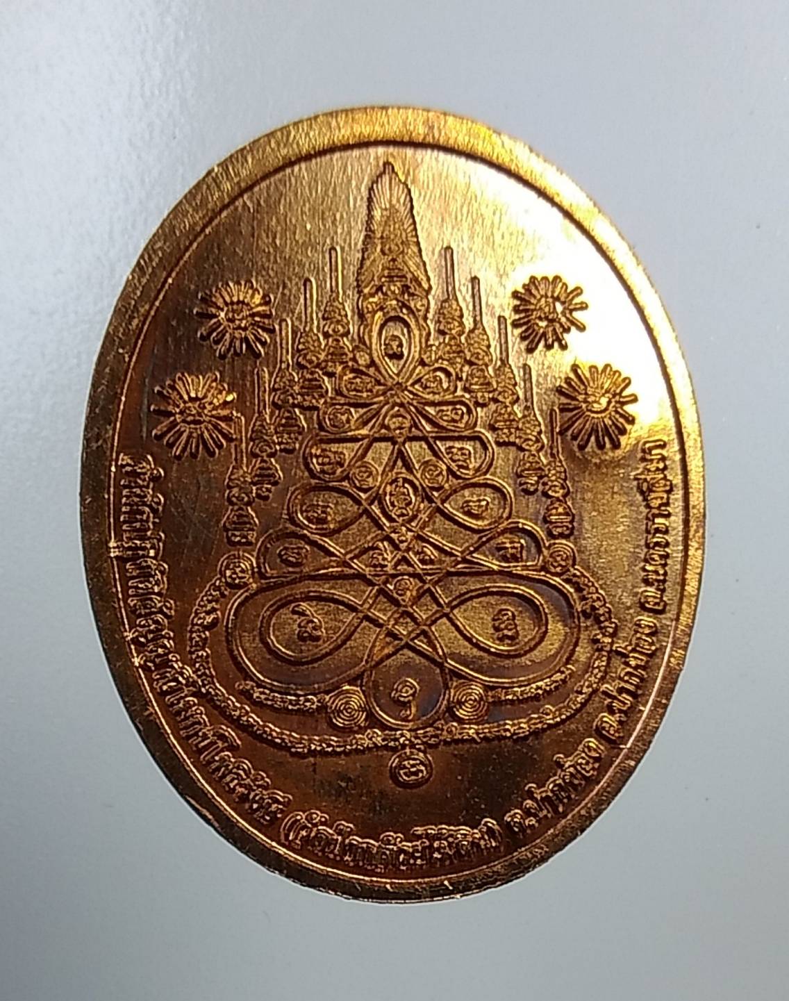 A1011 หลวงพ่อเพชร วัดป่ากล้วยไม้ดิน จ.นครราชสีมา ปี2562