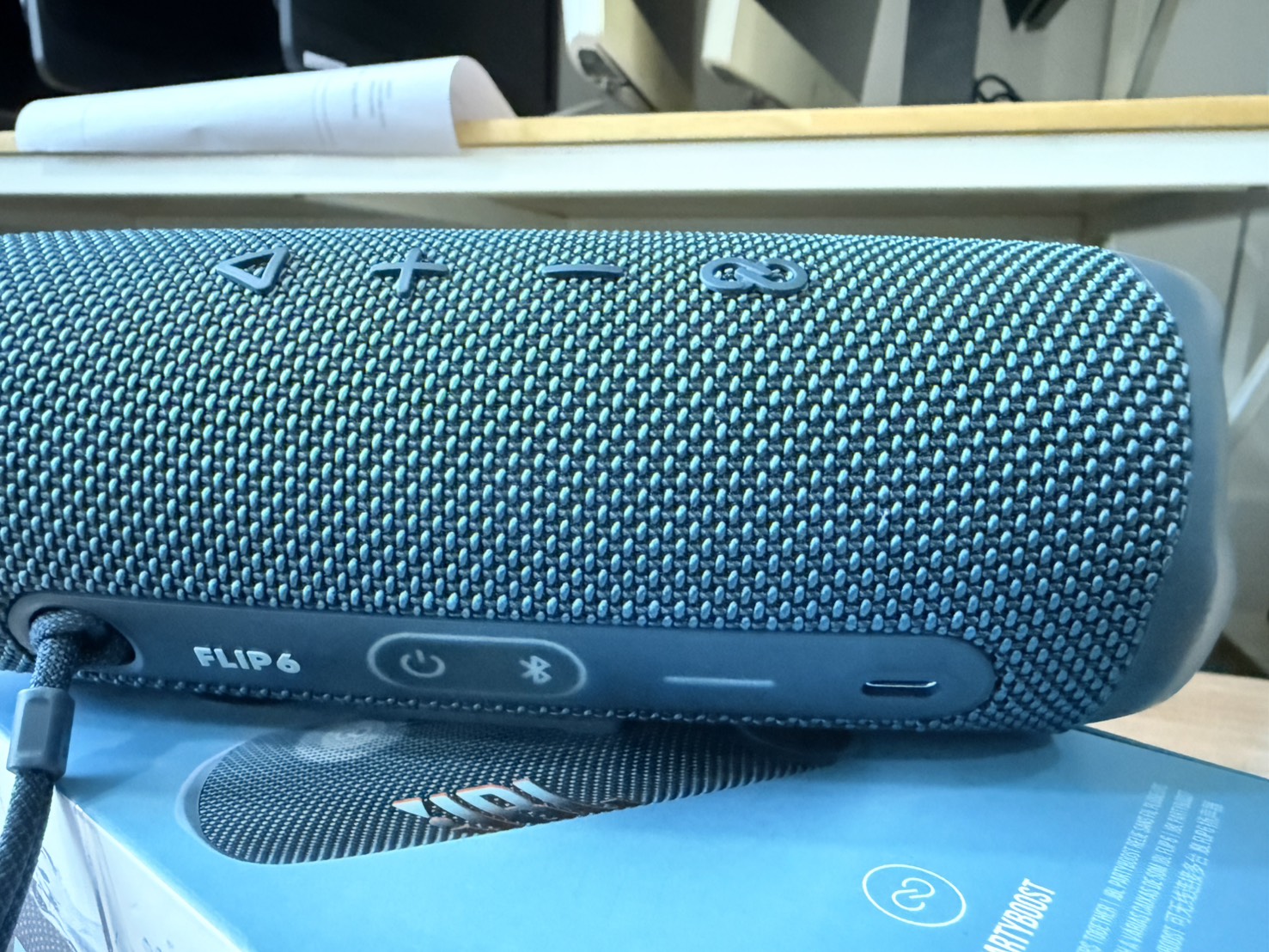 ลำโพง JBL Flip6