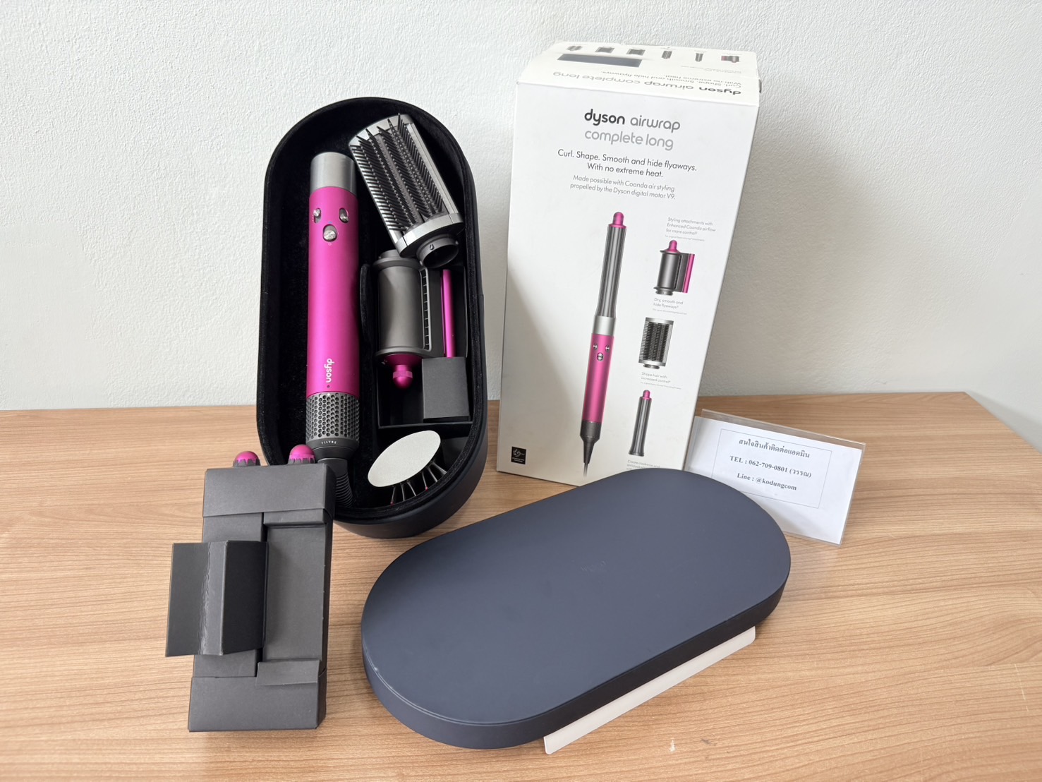 ไดร์เป่าผม Dyson Airwrap Complete long สภาพดีมากมีกล่อง สวยงาม