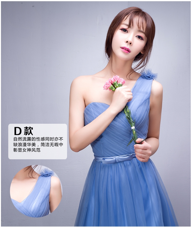 Pre-order ชุดราตรีสั้น ชุดเพื่อนเจ้าสาว กระโปรงตาข่าย มีหลายแบบ สีฟ้า (เชือกผูกหลัง)