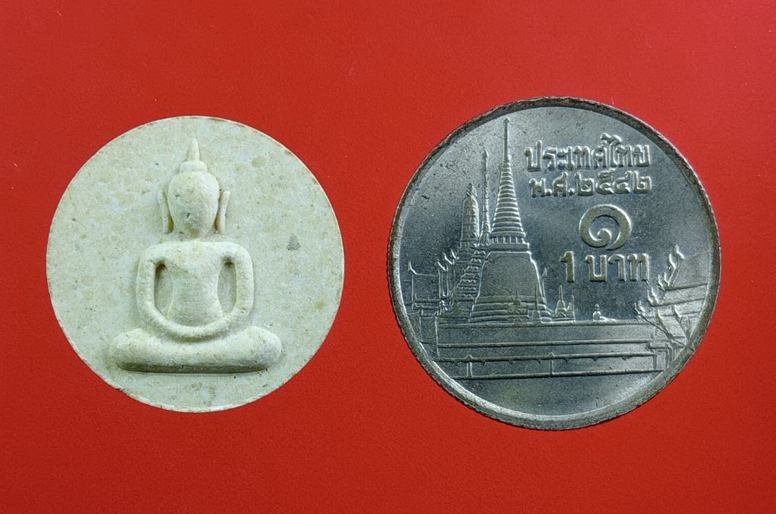 ก814 พระสมเด็จจันทร์ลอย วัดเสมียนนารี กรุงเทพฯ