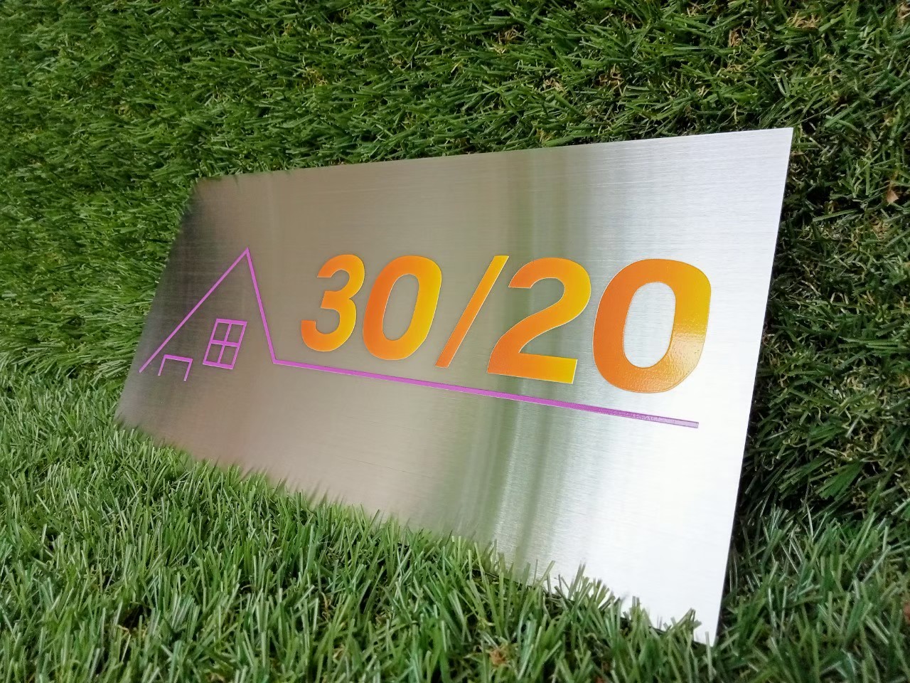 ป้ายสกีน บ้านเลขที่30/20