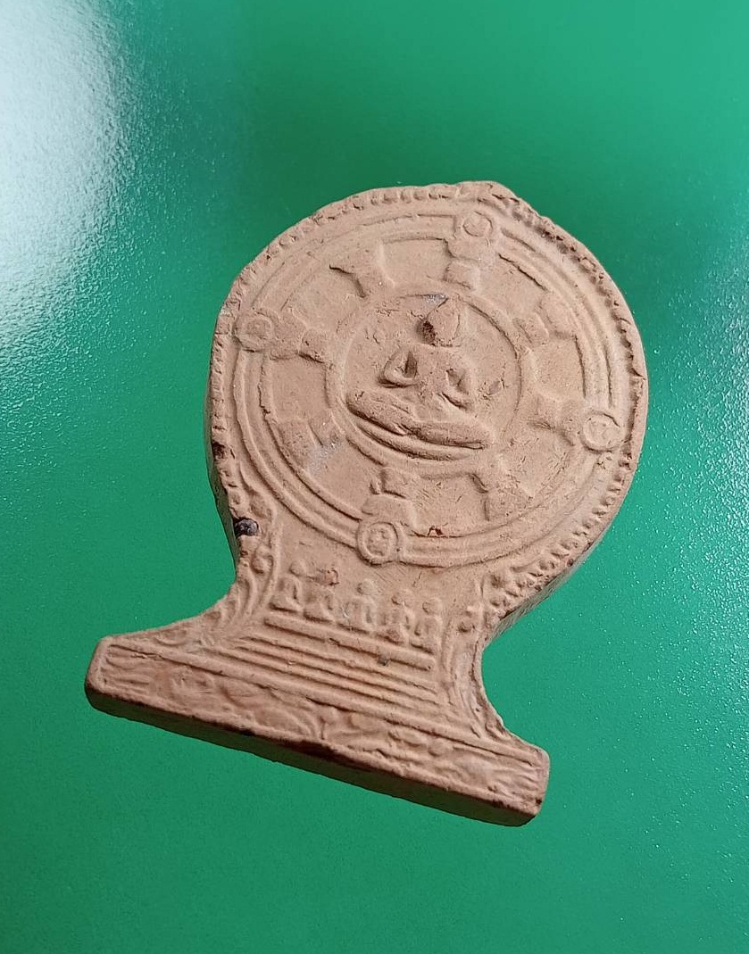 ผ2948 ท่านพ่อลี วัดอโศการาม จ.สมุทรปราการ ปี2561