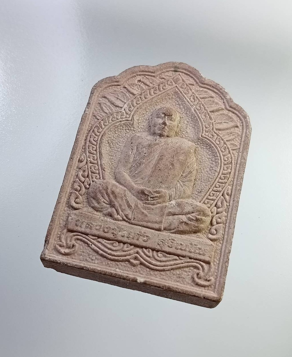 ผ2756 พระผง พระครูสุจิณรัตนาภรณ์ หลวงปู่แก้ว วัดถ้ำเจ้าผู้ข้า จ.สกลนคร ไตรมาส ปี2559