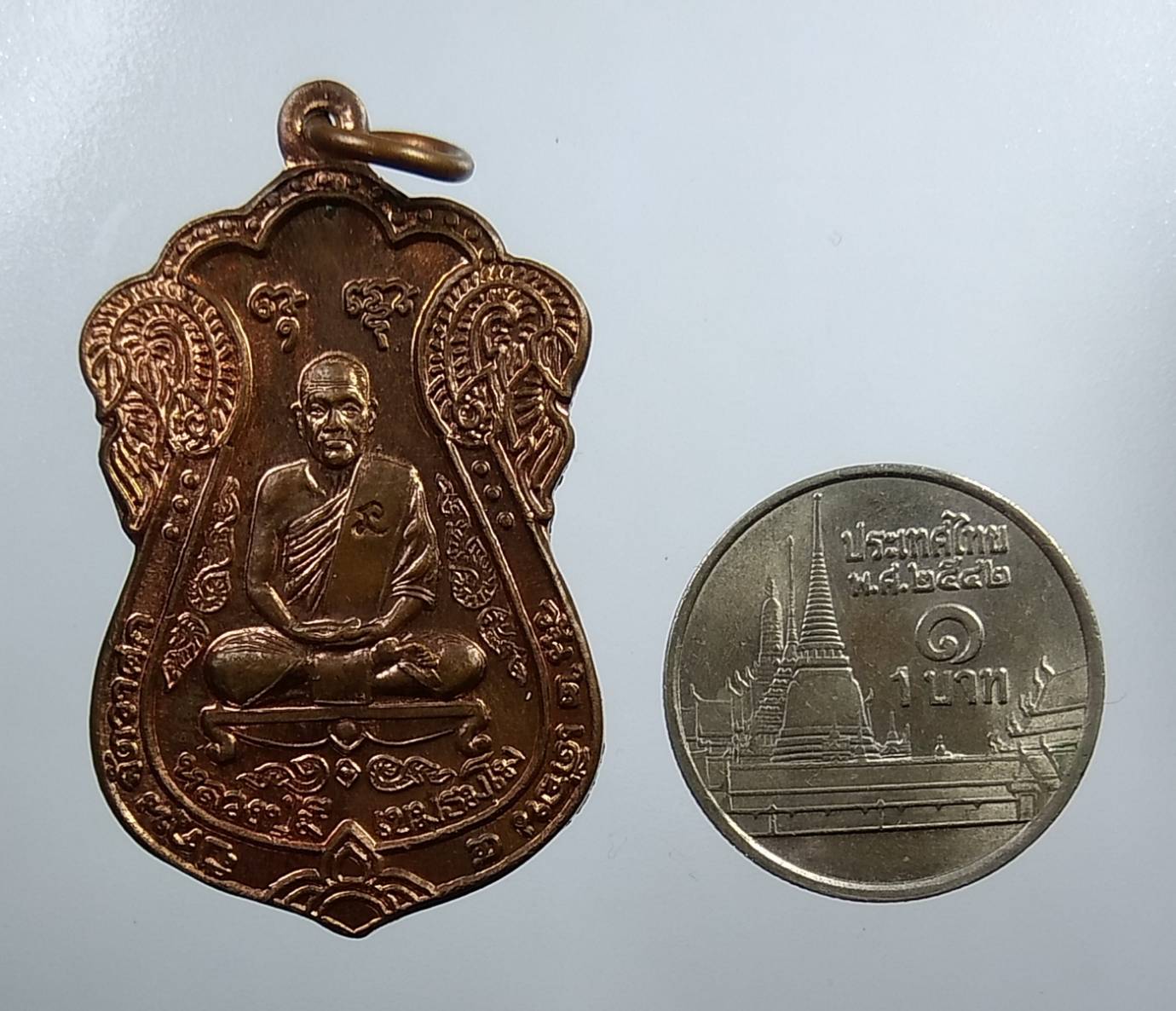 A1899 หลวงพ่อมี วัดมารวิชัย จ.อยุธยา ปี2539