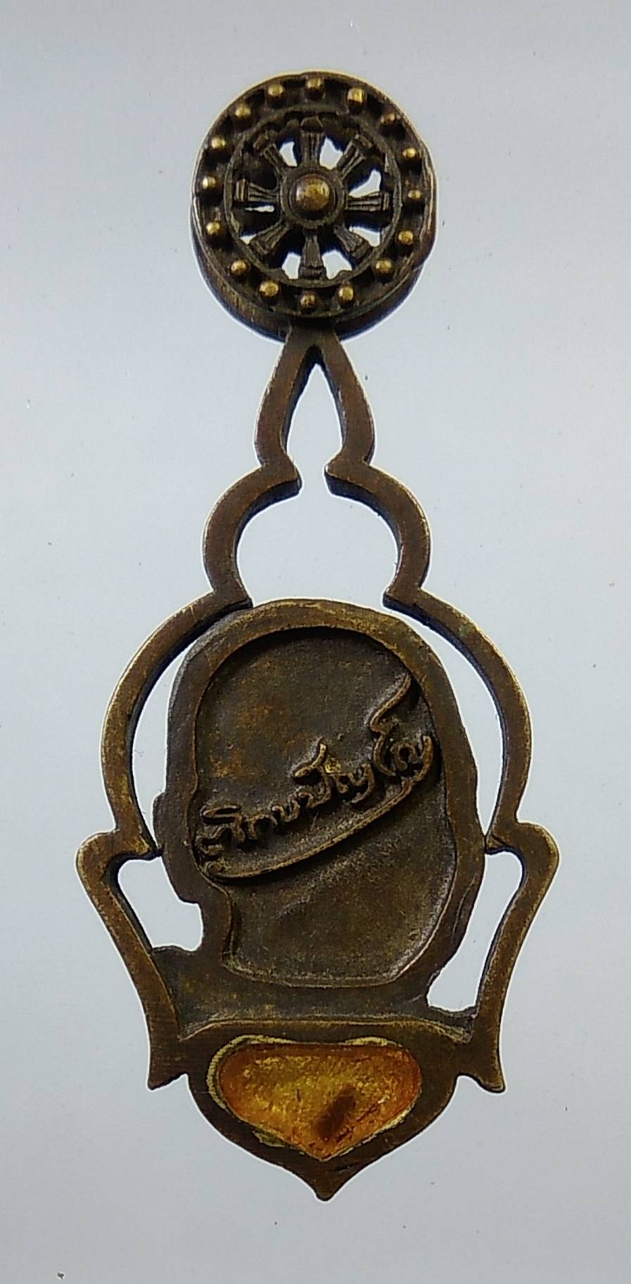 A1453 หลวงพ่ออลงกต วัดพระบาทน้ำพุ จ.ลพบุรี