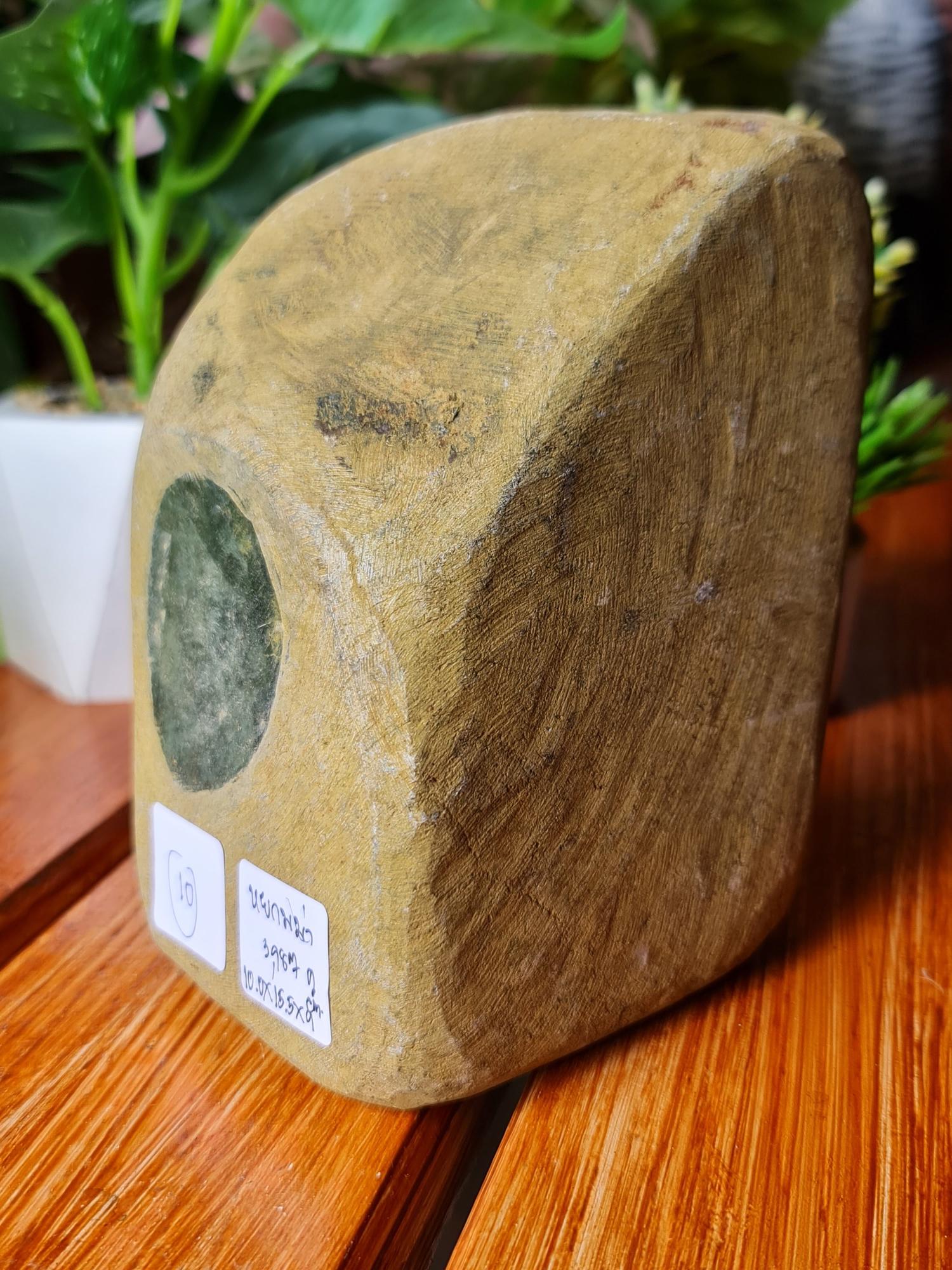 JRN010 ก้อน หยกพม่า ดิบ Burmese Jadeite Rough 3,987 กรัม (Grams.) หยกแท้ อัญมณีมงคลประจําวันเกิด เครื่องประดับหยก