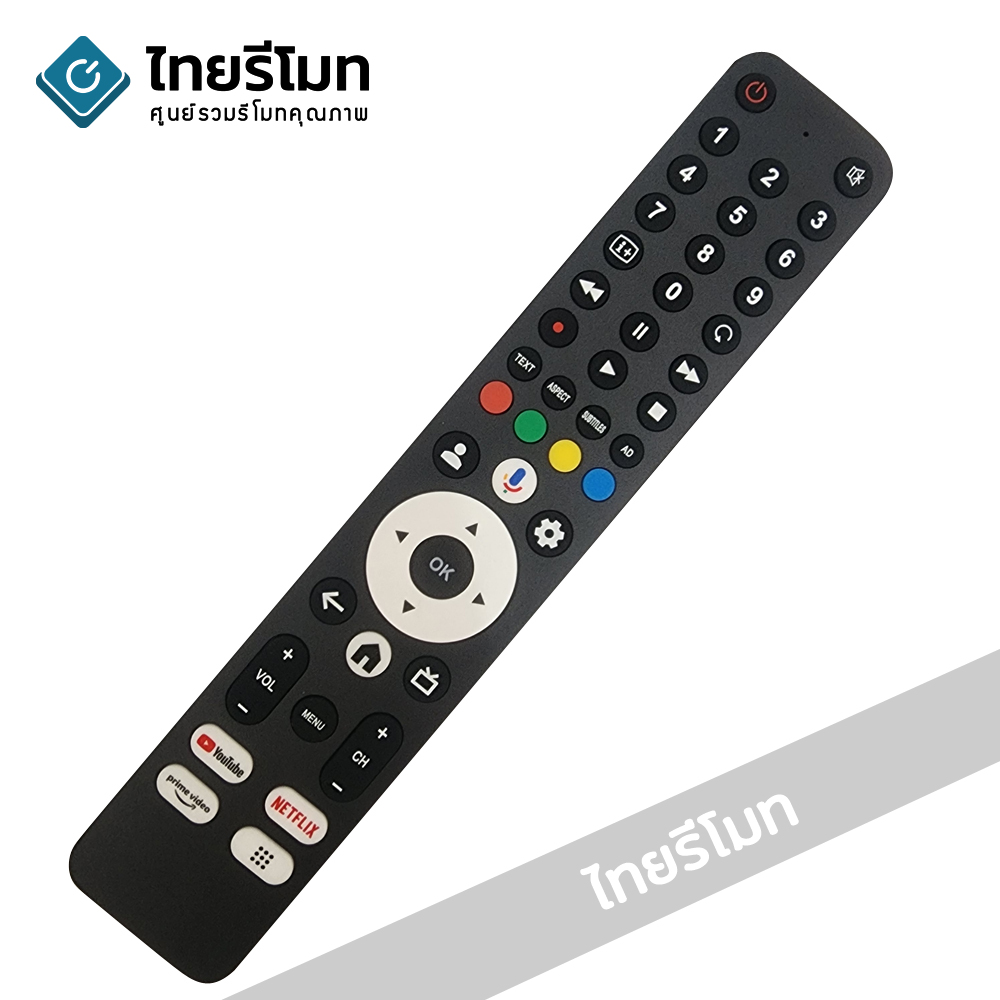 รีโมททีวี Sharp รุ่นFJ **รองรับการสั่งงานด้วยเสียง (มีปุ่มYouTube / ปุ่มNETFLIX / ปุ่ม prime video)