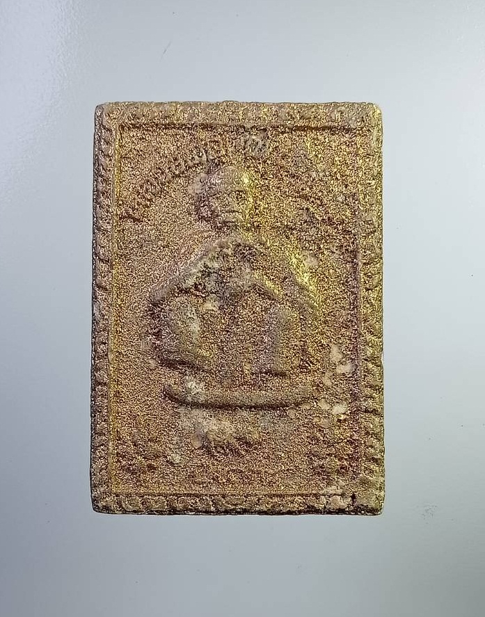 ผ2754 พระผงคูณมหาเศรษฐี 9บารมี ปีเถาะ หลวงพ่อคูณ วัดบ้านไร่ จ.นครราชสีมา ปี2536