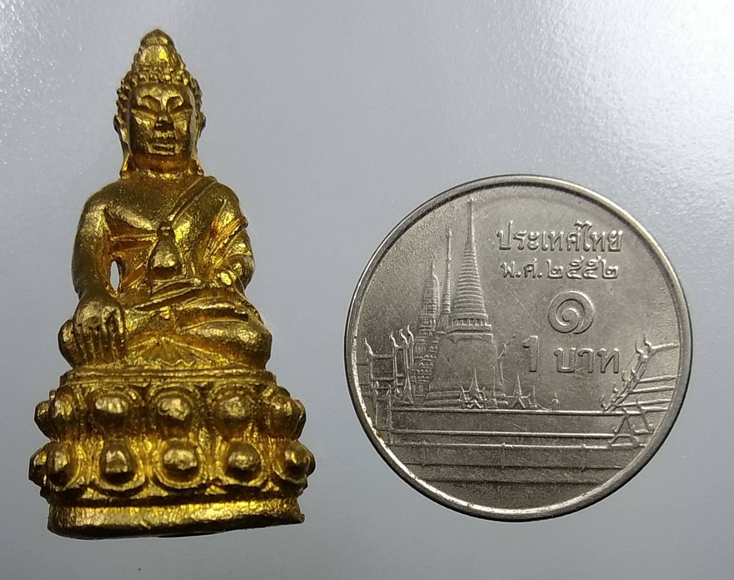 ก107 พระกริ่งไตรมาส หลวงพ่อบัวทอง วัดทุ่งเรไร จ.เพชรบูรณ์