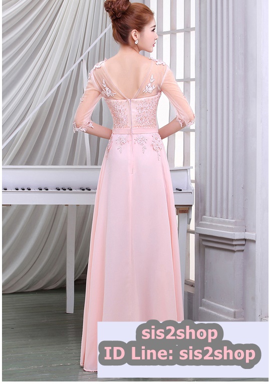 พร้อมส่ง ชุดราตรียาว สีชมพู แขนยาว แบบเรียบหรู แต่งลูกไม้เซาะดอก ปักลูกปัดมุก