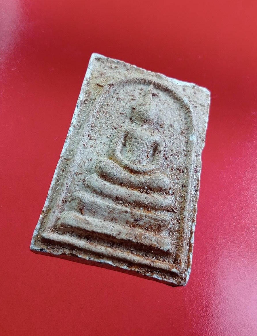 ผ3081 พระสมเด็จ หลังรูปเหมือน หลวงพ่อสุนทร วัดหนองสะเดา จ.สระบุรี