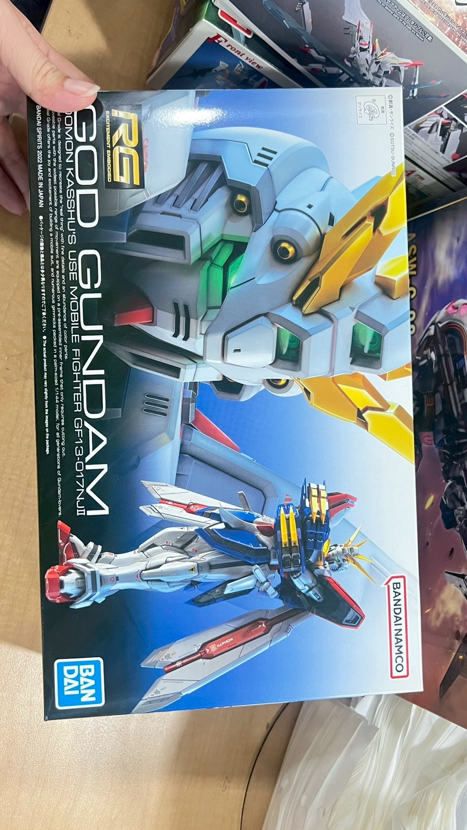 Bandai RG God Gundam 4573102633583