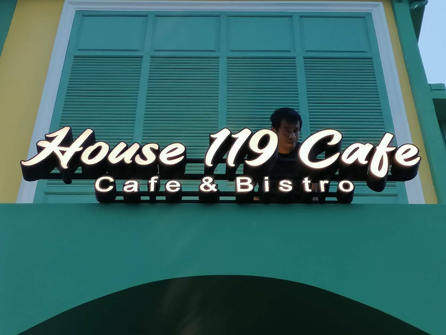 ป้ายอักษรไฟออกหน้า ร้านกาแฟ House 119 Cafe
