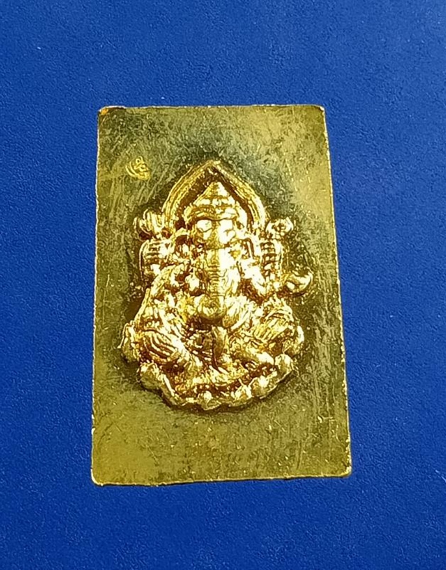 A7476 เหรียญสมเด็จคะแนน หลังพระพิฆเนศ วัดน้อยเจริญธรรม จ.สิงห์บุรี ปี2556