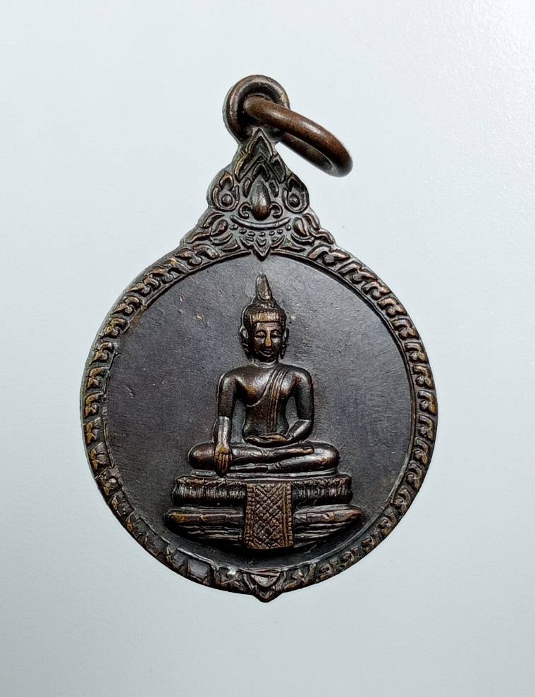 A8448 หลวงพ่อวัดไร่ขิง จ.นครปฐม ปี2529