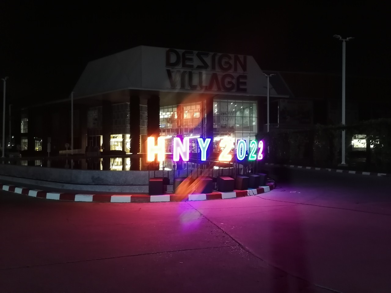 งานป้ายไฟปีใหม่ ป้ายไฟ HAPPY NEW YEAR