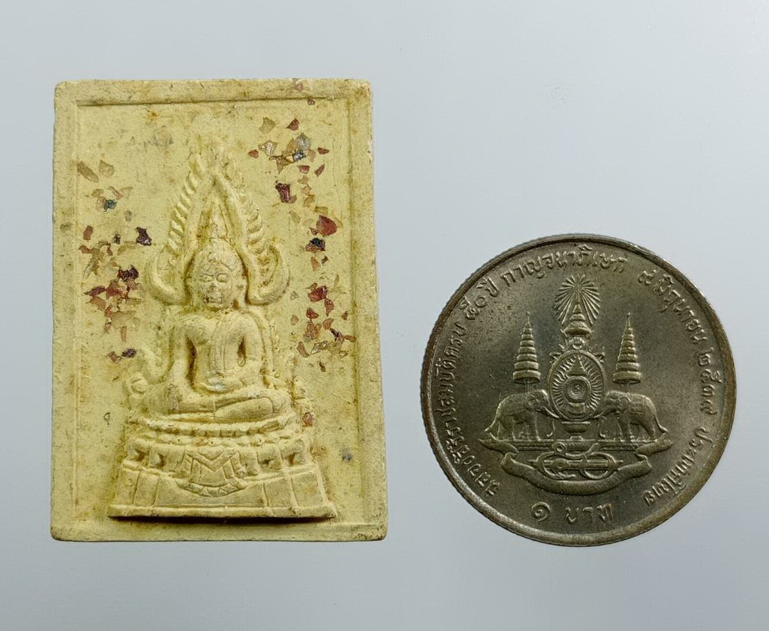 ผ3436 พระผง พระพุทธชินราช ฝังพลอย หลวงพ่อคง วัดเขาสมโภชน์ จ.ลพบุรี ปี2540