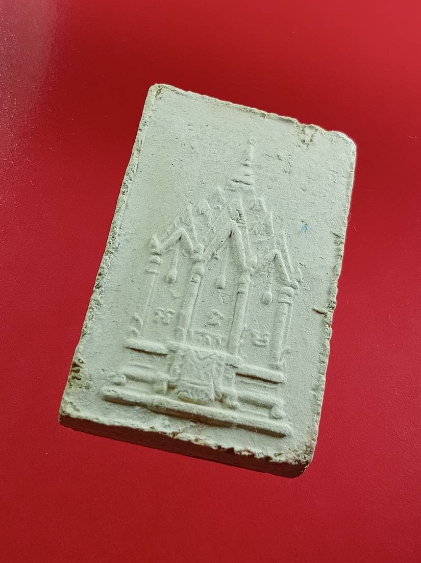 ก807 พระสมเด็จ วัดเฉลิมพระเกียรติ จ.นนทบุรี ปี2538