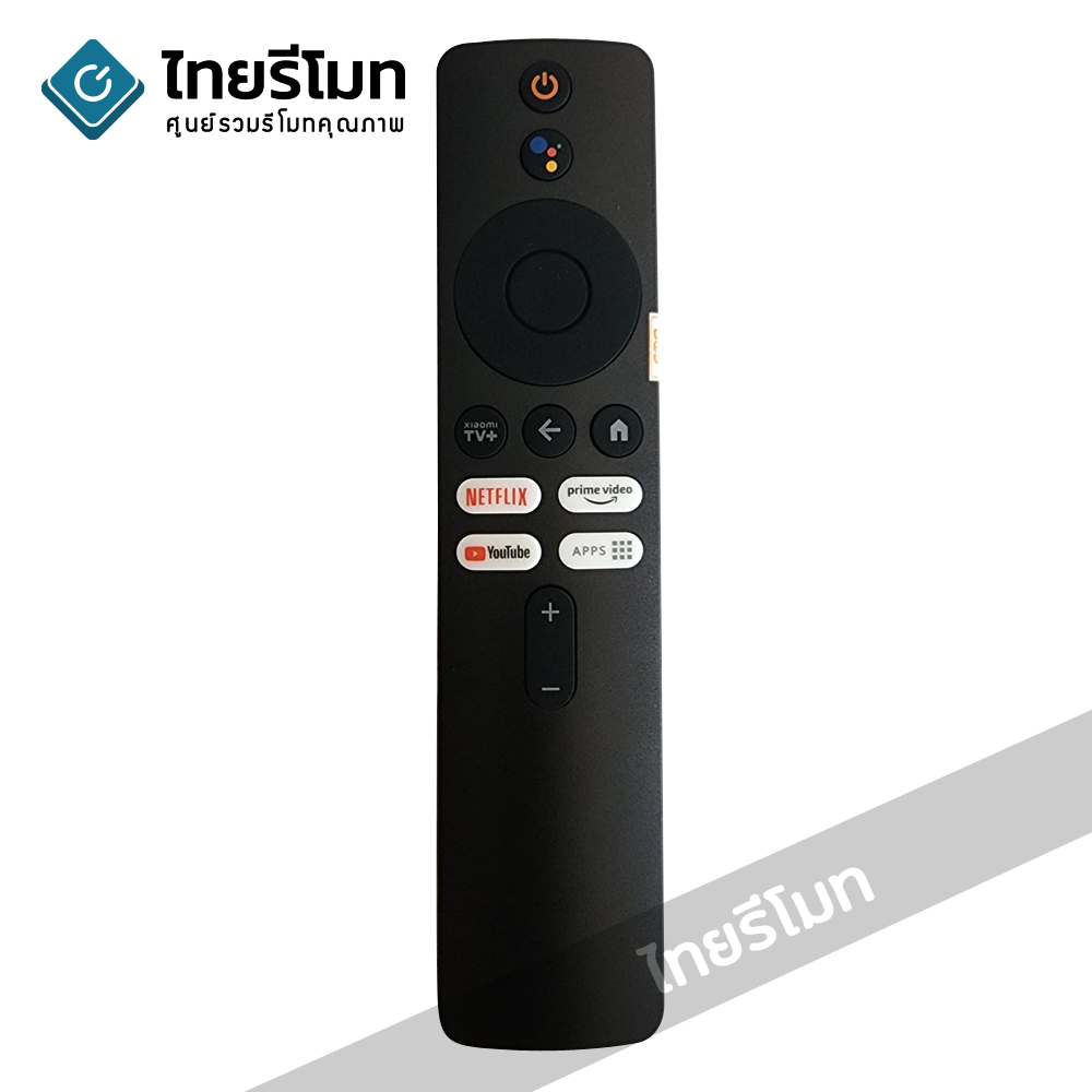 รีโมททีวี เสียวหมี่ Xiaomi รุ่น MIV14 *สั่งงานด้วยเสียงได้*