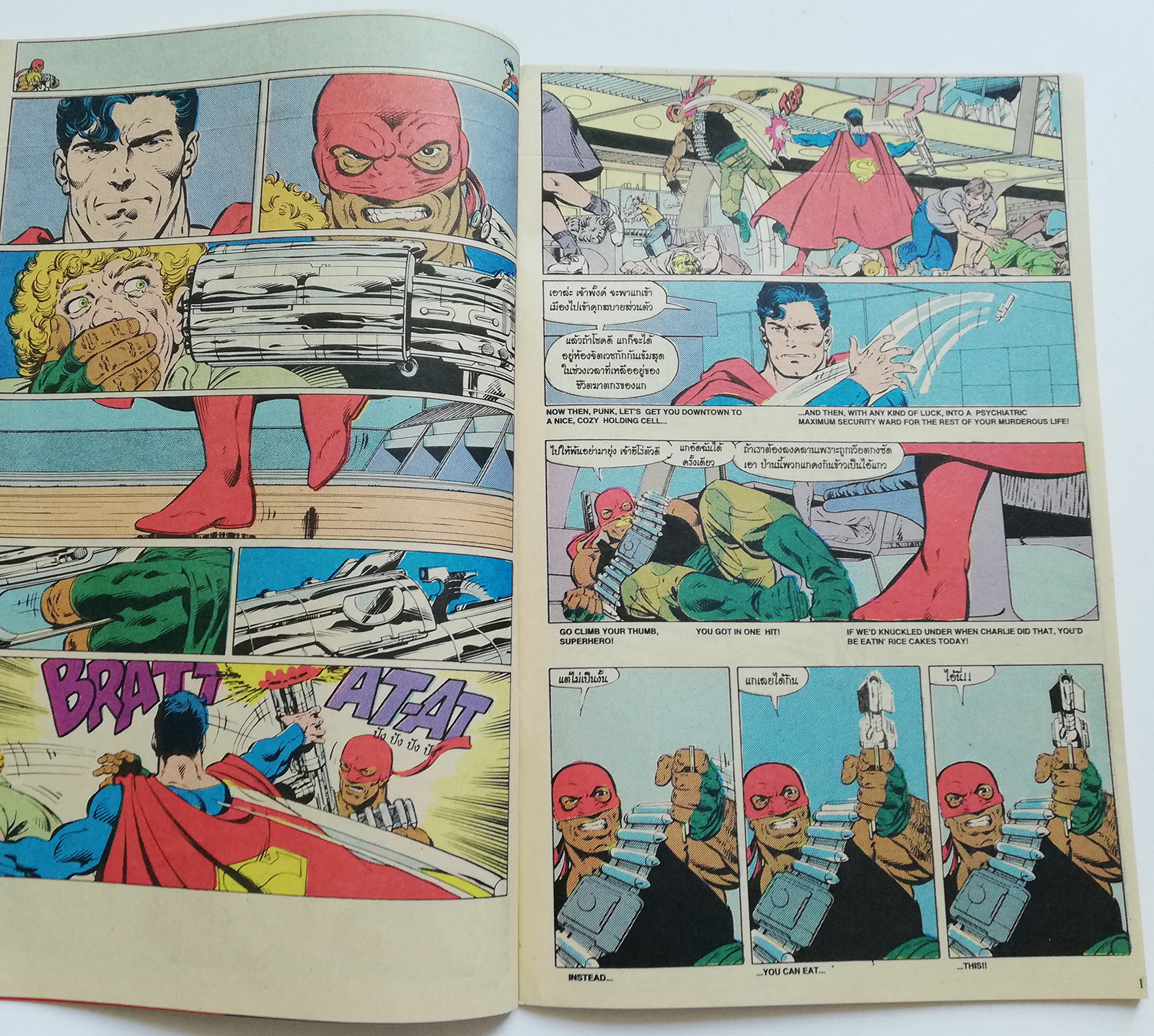 หนังสือการ์ตูน DC comics การ์ตูนภาษาไทย-อังกฤษ ซุปเปอร์แมน SUPERMAN ฺBLOODSPORT, ฉบับที่ 17 ตอน เล่นบ้าเลือด