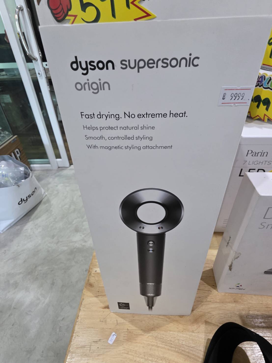 ไดร์เป่าผม Dyson Supersonic Origin ของใหม่ยังไม่แกะซีน