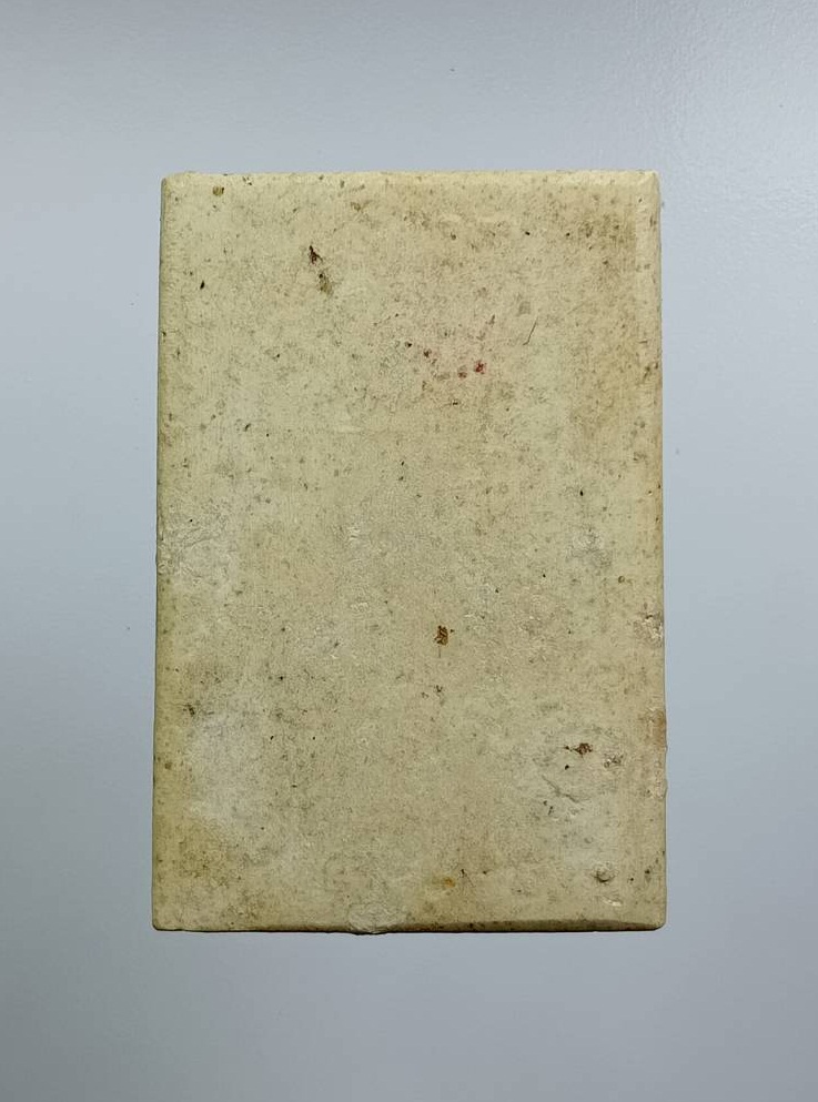 ผ3140 พระสมเด็จ ไม่ทราบที่