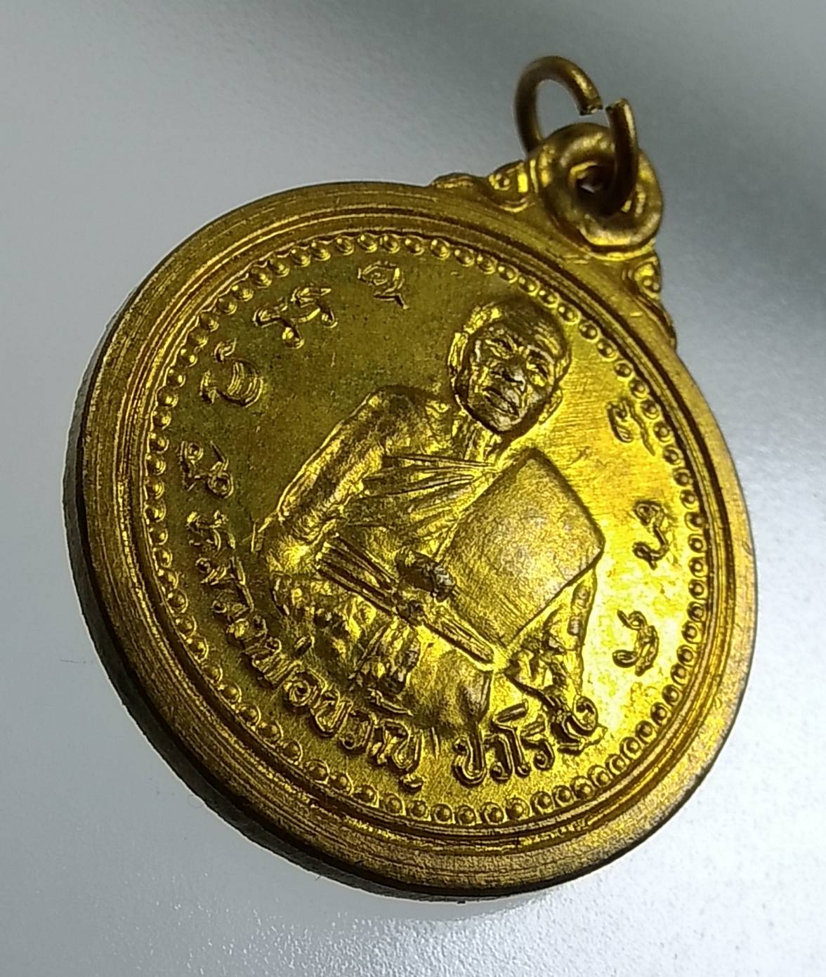 A1636 หลวงพ่อขวัญ วัดเทพสิทธิการาม(วัดบ้านไร่) จ.พิจิตร รุ่นสร้างโรงพยาบาล ปี2537