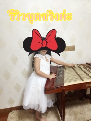 Pre-order ชุดราตรีเด็ก ชุดออกงาน ชุดกระโปรง สไตล์เจ้าหญิง แขนสั้น คอจีน เว้าตรงอก แต่งผ้าลูกไม้ กระโปรงตาข่าย มีซิปหลัง