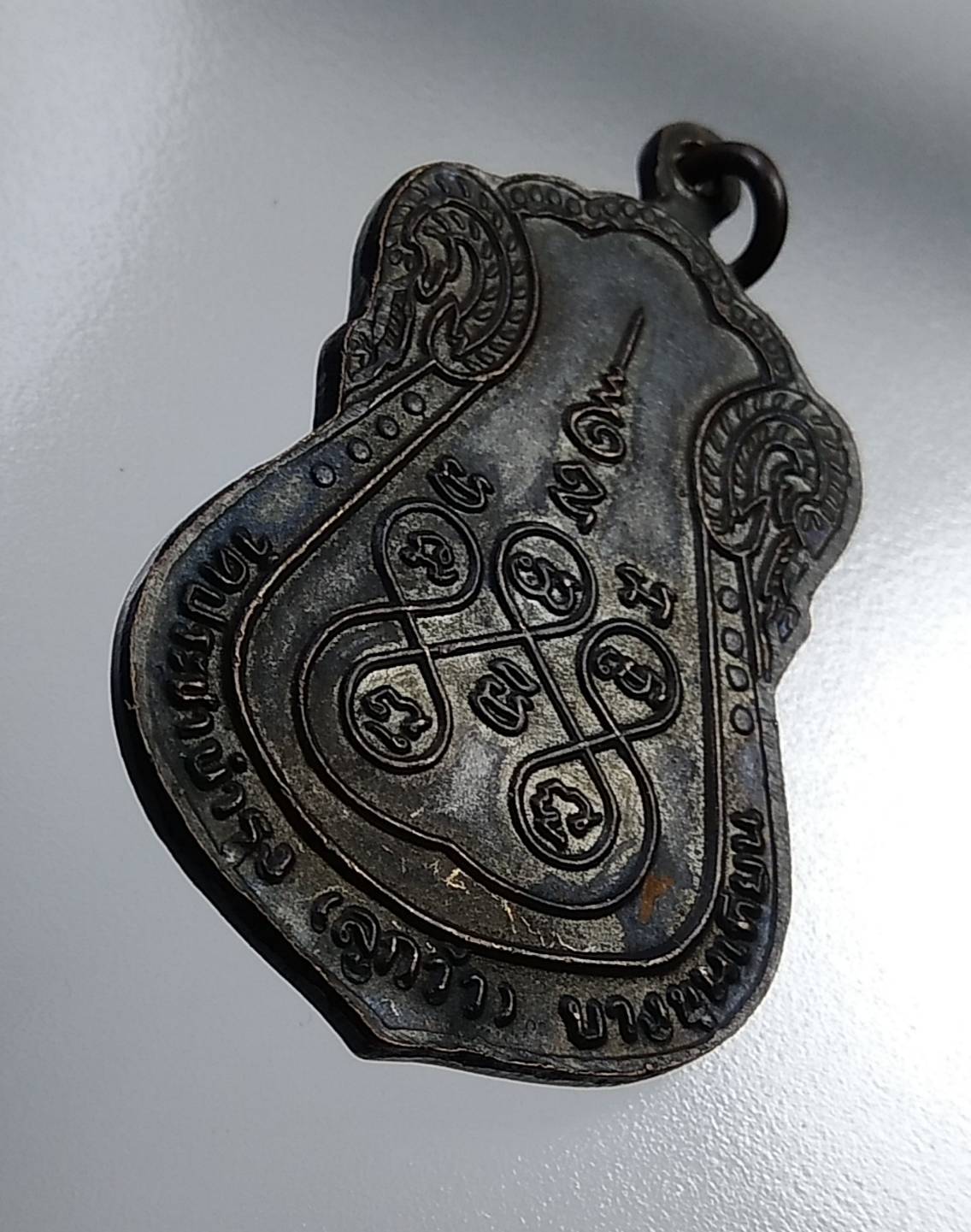 A884 หลวงพ่อทองดำ วัดประชาบำรุง(ลูกวัว) บางขุนเทียน