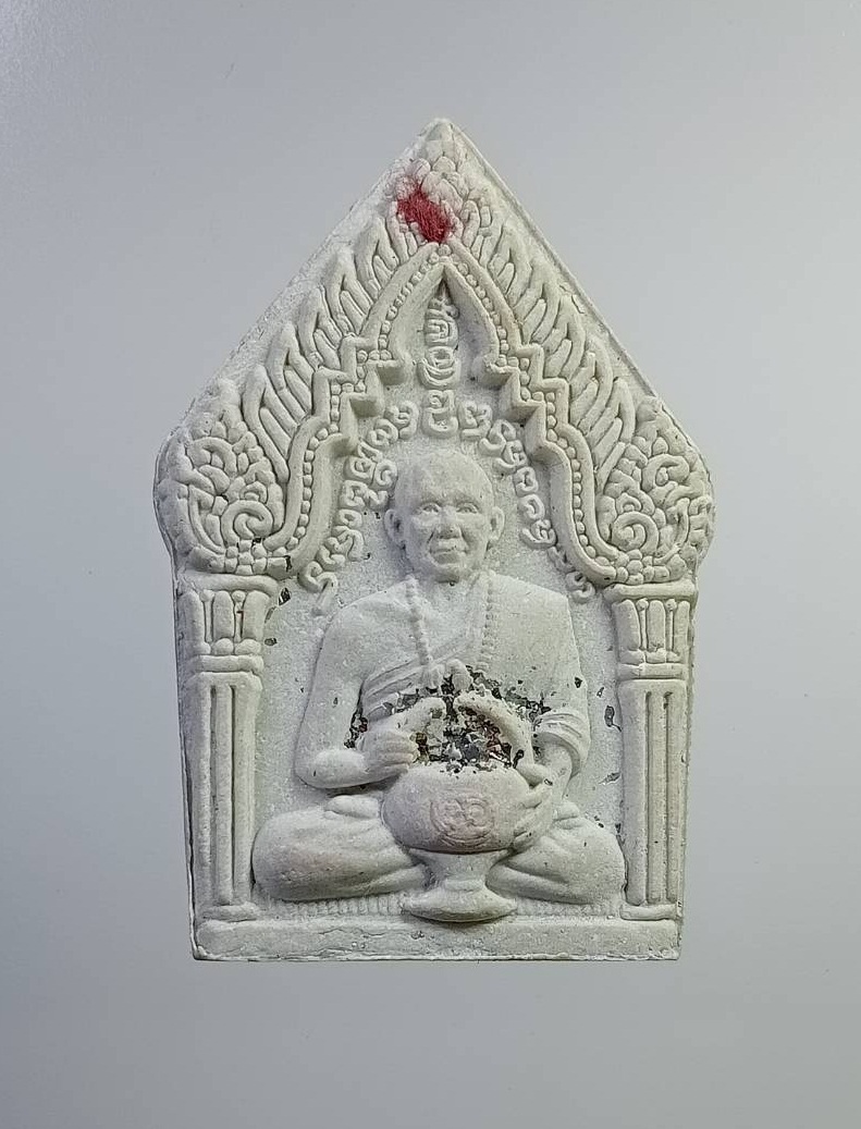 ผ2648 พระสิวลีมหาลาภ ครูบาน้อย วัดศรีดอนมูล จ.เชียงใหม่