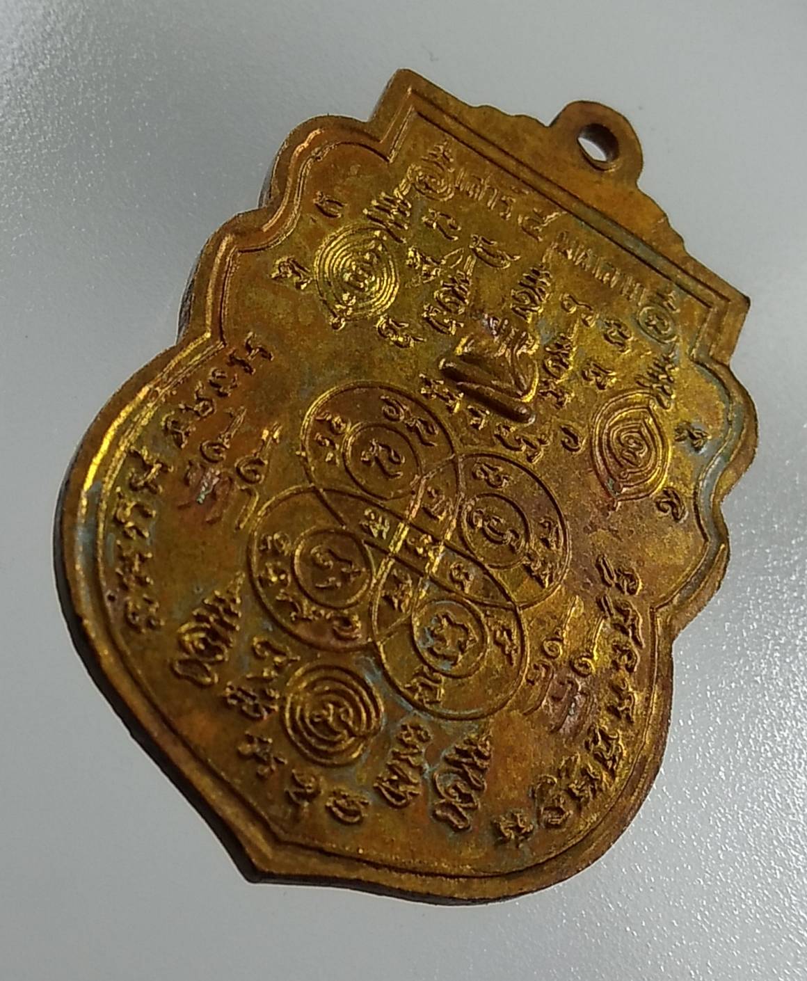 A1327 หลวงพ่อระหงษ์ วัดแค จ.อยุธยา ปี2536