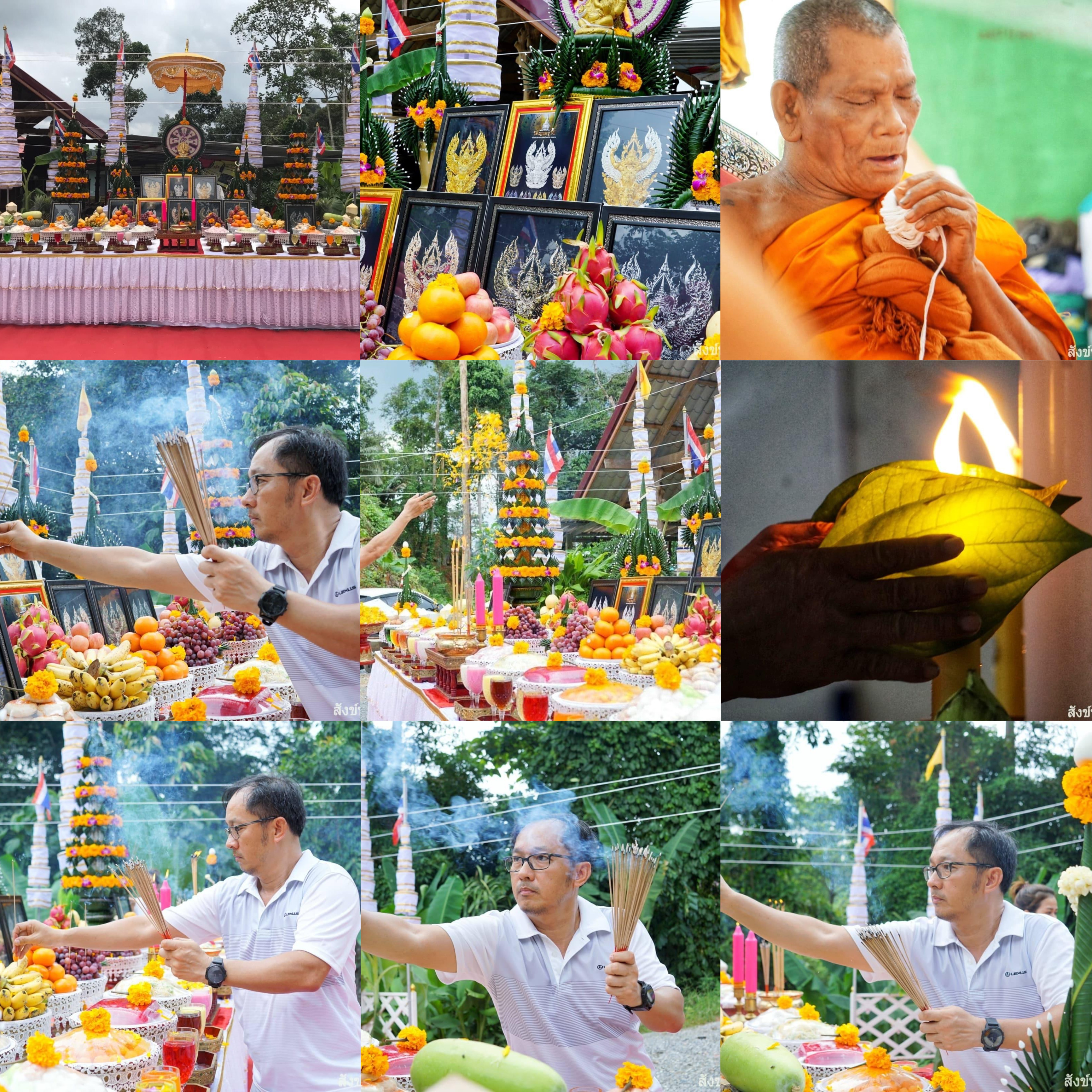 พญาครุฑทวียศ เนื้อเงินซาติน ขนาด 3.8 X 2.8 เซนติเมตร