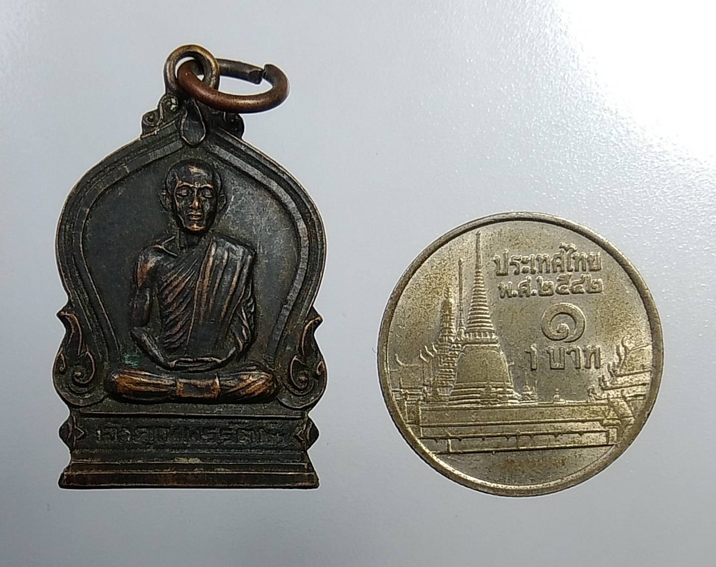 A727 ท่านเจ้าคุณนรฯ ออกวัดอาวุธวิกสิตาราม กรุงเทพฯ ปี2521