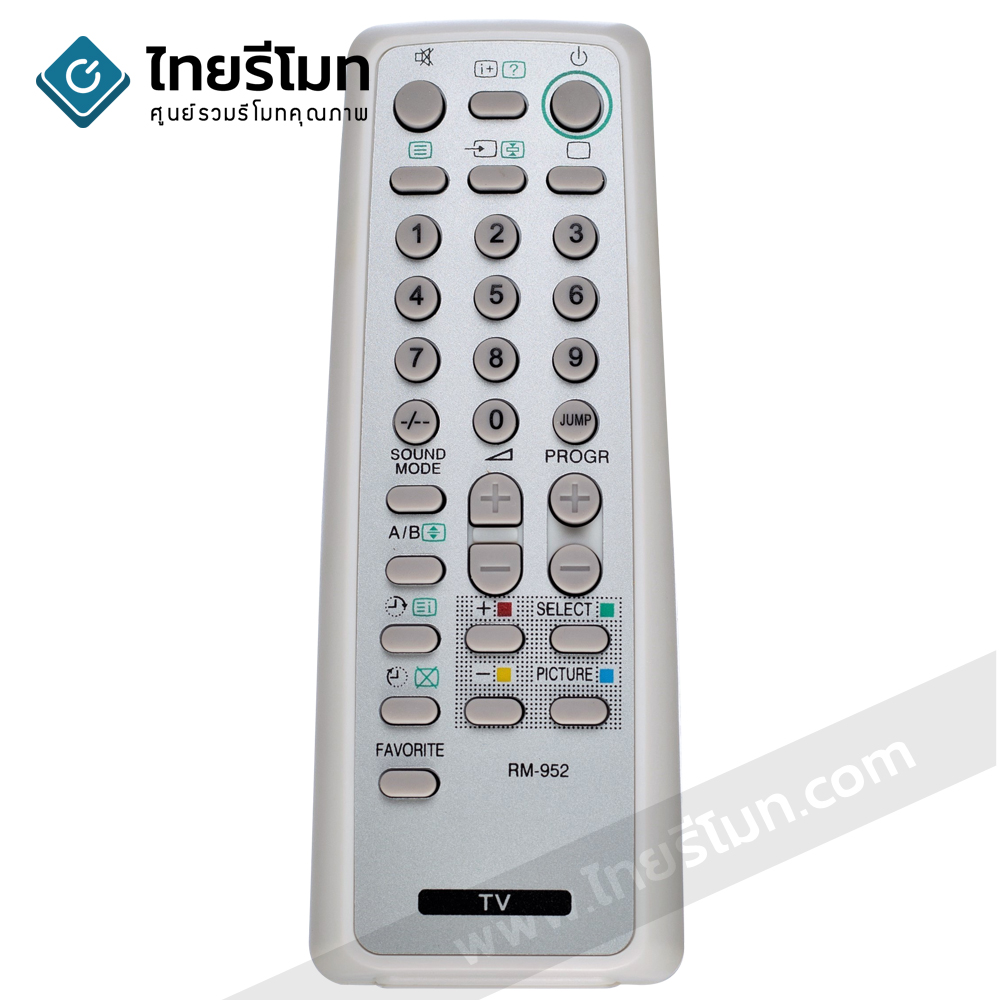 รีโมททีวี Sony รุ่น952 (ขาว)