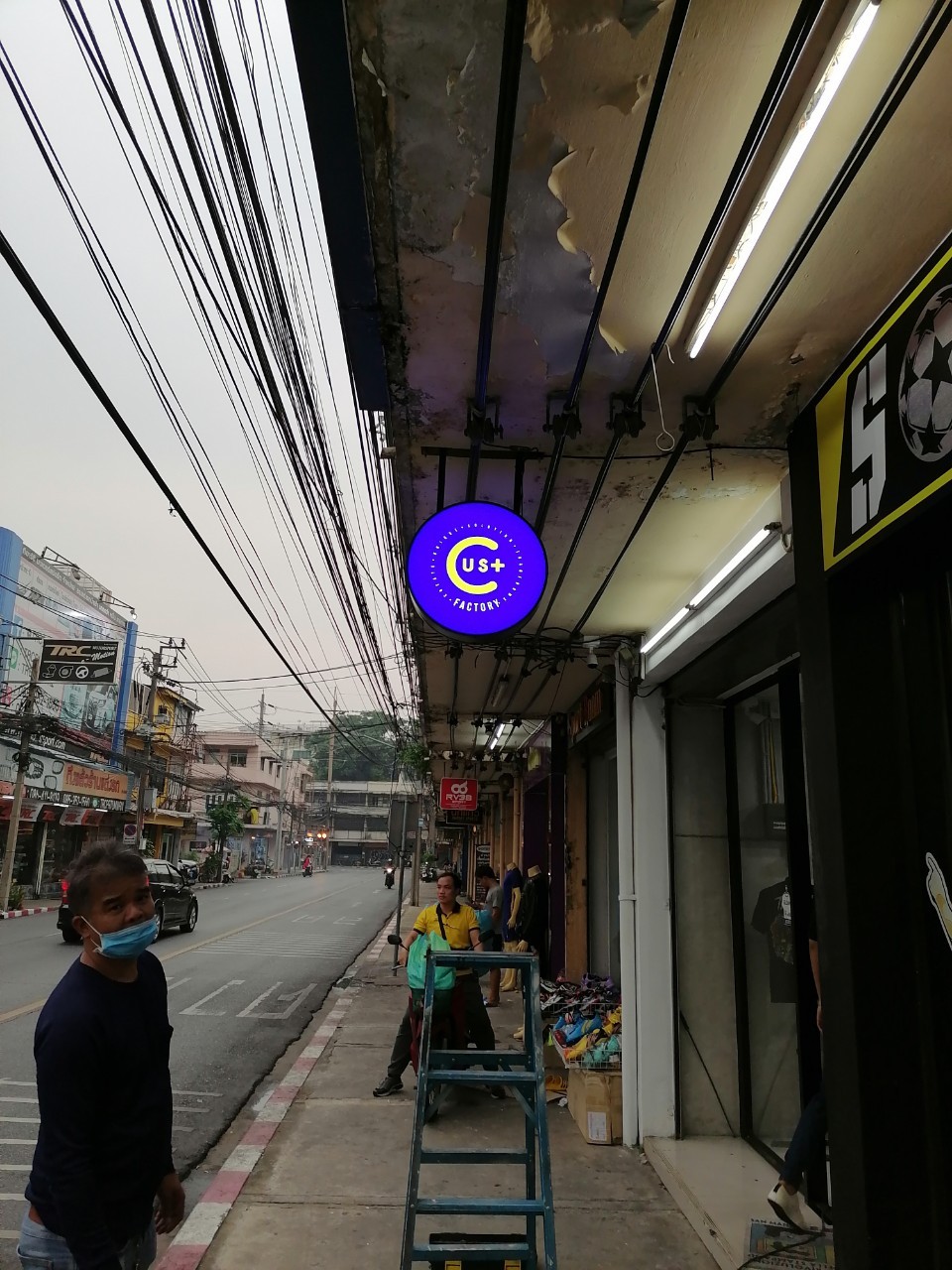 งานป้ายกล่องไฟ