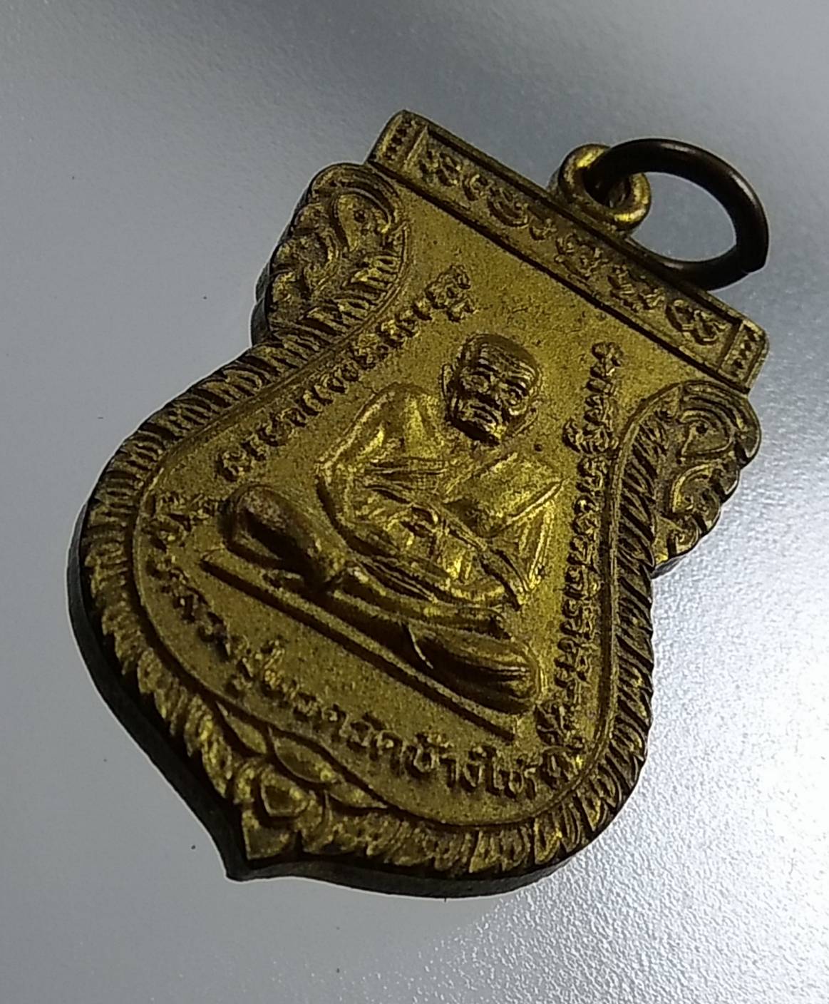 A1521 เหรียญ หลวงปู่ทวด หลัง หลวงพ่อเปิ่น