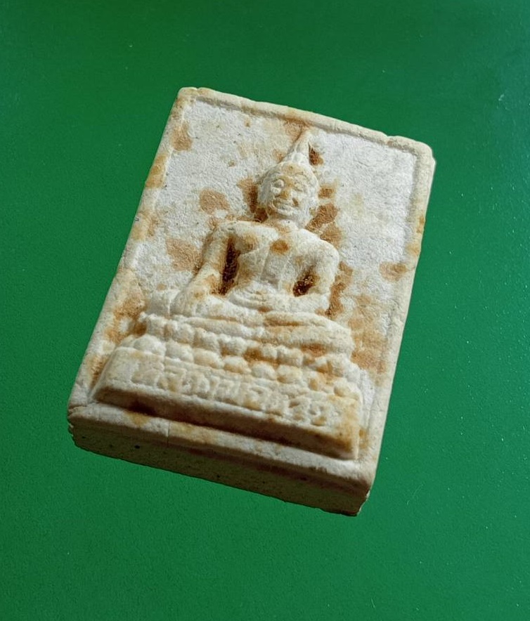 ผ2987 พระผง หลวงพ่อขาว วัดเสาธงกลาง จ.สมุทรปราการ พิมพ์เล็ก