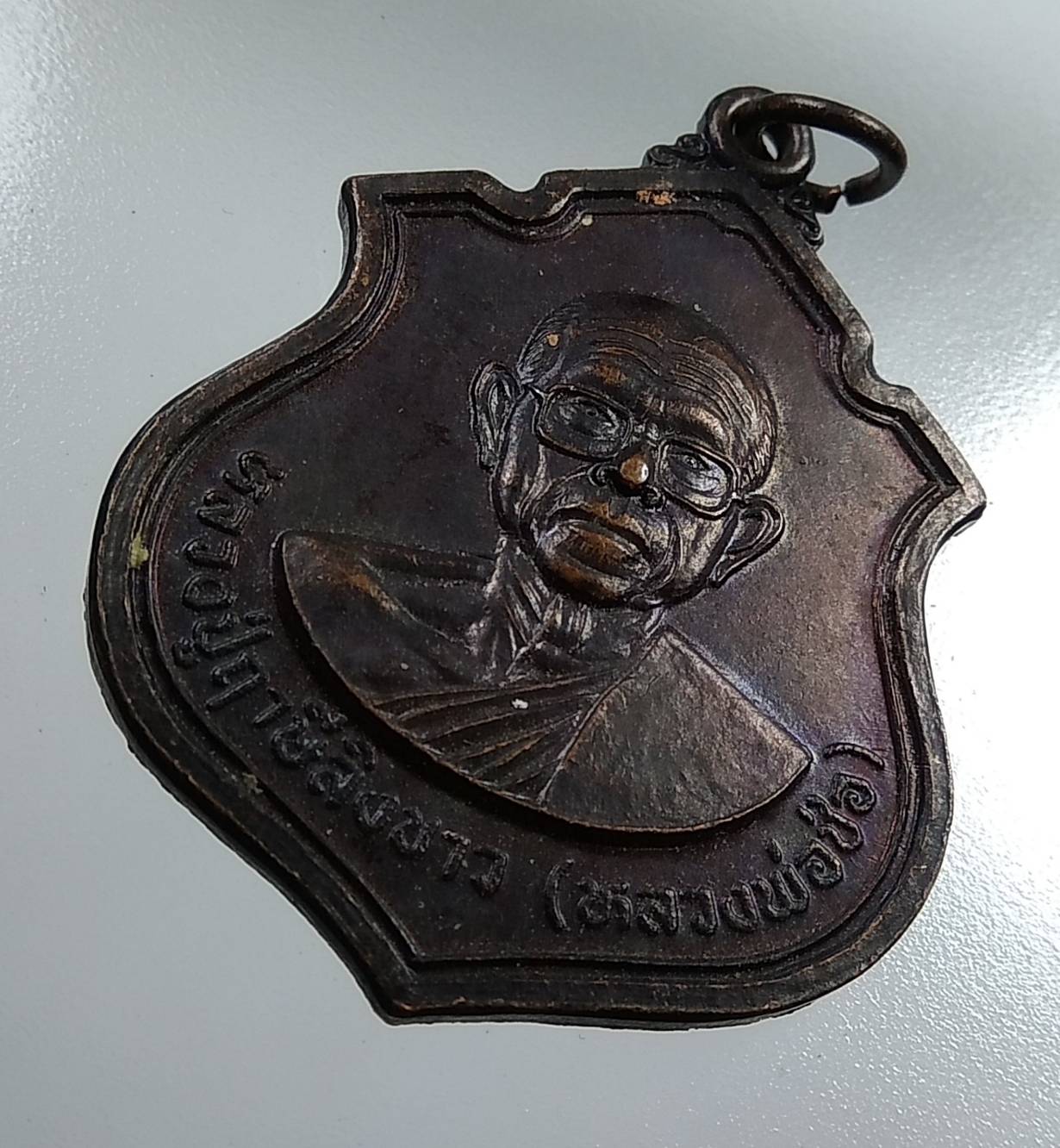 A1820 หลวงพ่อช่อ วัดฤกษ์บุญมี จ.สุพรรณบุรี ปี2536