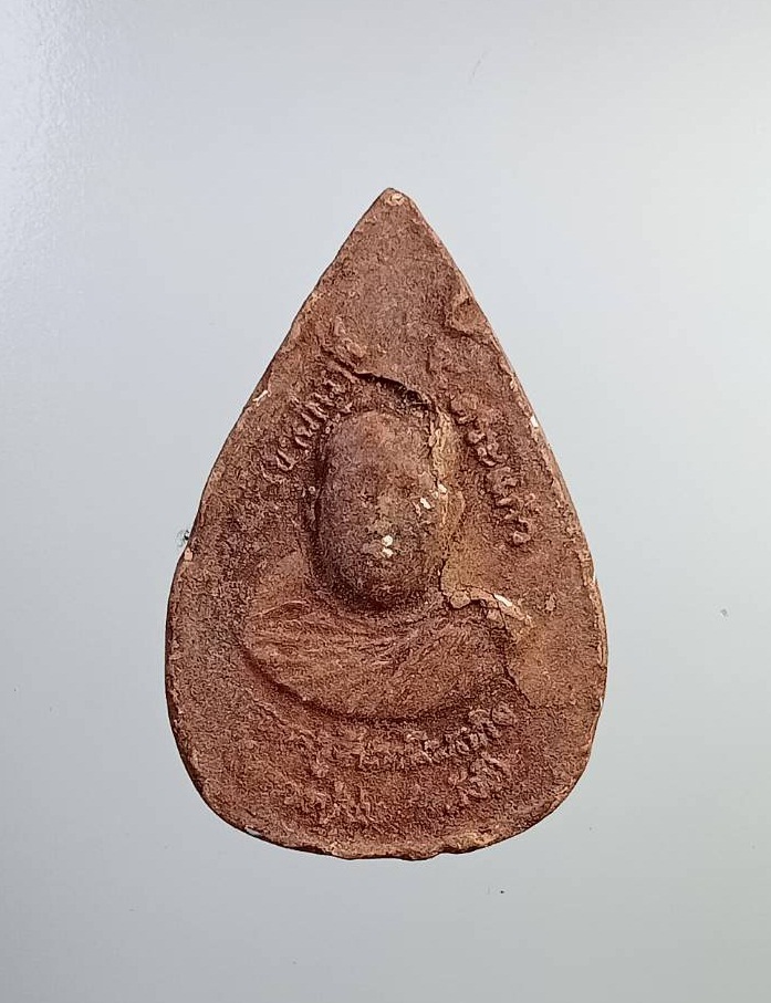 ผ2722 พระผงพระพุทธชินราช พระครูจันทพิมลกิจ วัดวังรี จ.สระแก้ว