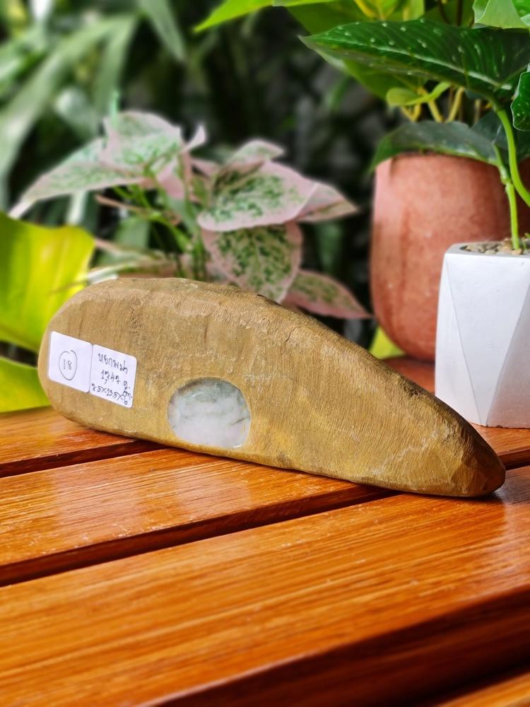 JRN018 ก้อน หยกพม่า ดิบ Burmese Jadeite Rough 1,747 กรัม (Grams.) หยกแท้ อัญมณีมงคลประจําวันเกิด เครื่องประดับหยก