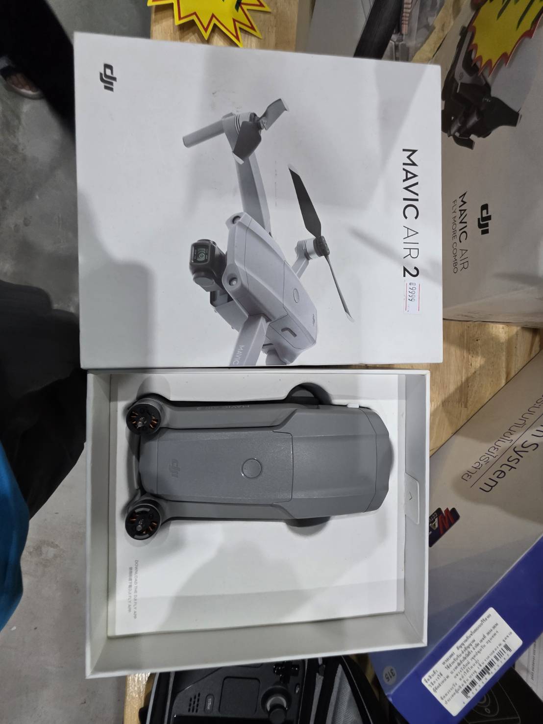 DJI Mavic Air2