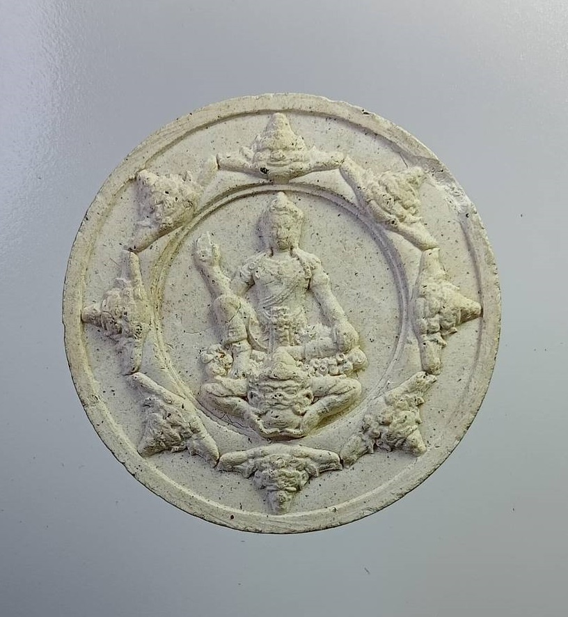 ผ2797 พระพุทธโพธิเมตตา จตุคามรามเทพ วัดหนองพลับ จ.ประจวบคีรีขันธ์ ปี2550