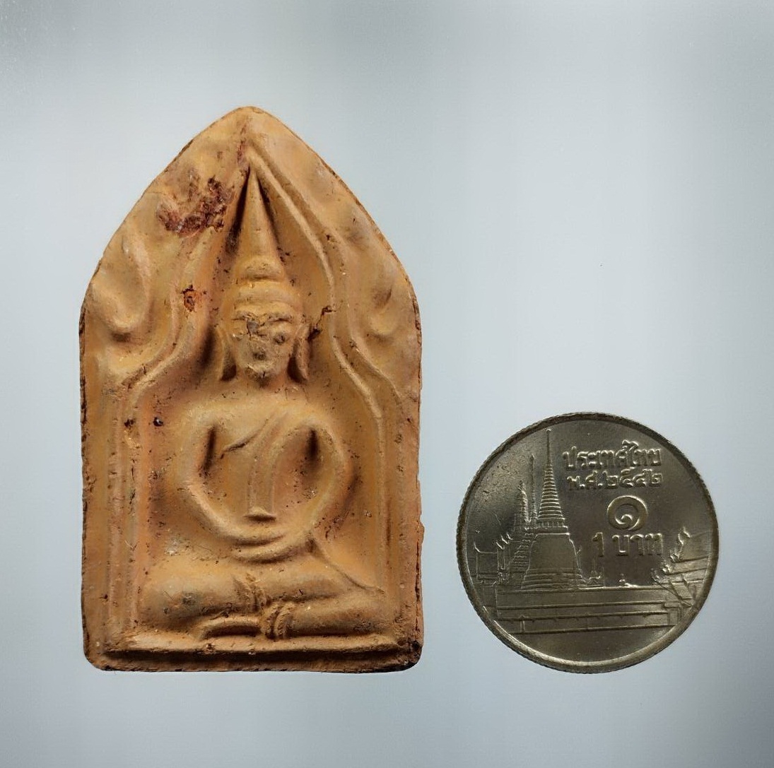 ผ3159 พระขุนแผน พิมพ์ทรงพลเล็ก ยุทธหัตถี414ปี จ.สุพรรณบุรี ปี2549