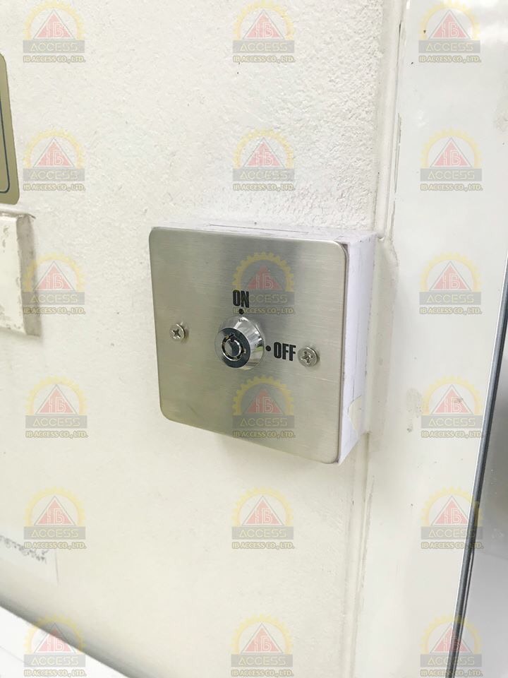 Key Switch ยี่ห้อ elock รุ่น EL-KS1