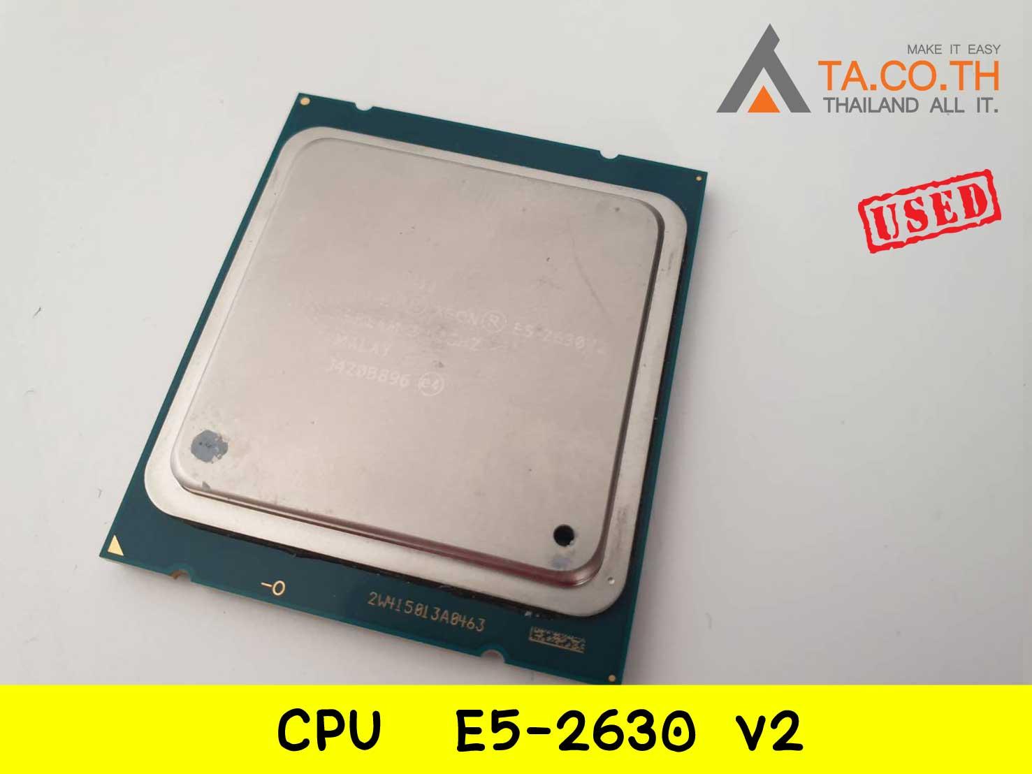 CPU E5-2630v2